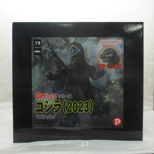 Art Storm Gsaurus Series Godzilla (2023) Soft Vinyl Figure