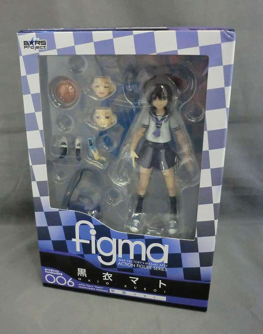 Figma EX 006 Kuroi Mato Uniforme Escolar Ver.