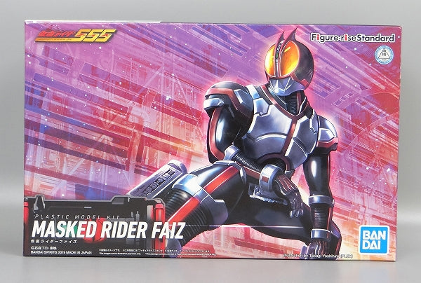Figure-rise Standard Kamen Rider Faiz Plastic Model "Kamen Rider Faiz"