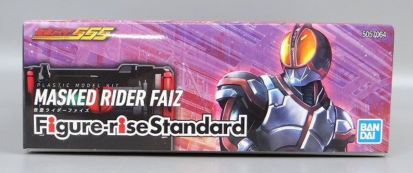 Figure-rise Standard Kamen Rider Faiz Plastic Model "Kamen Rider Faiz", animota