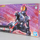 Figure-rise Standard Kamen Rider Faiz Plastic Model "Kamen Rider Faiz", animota