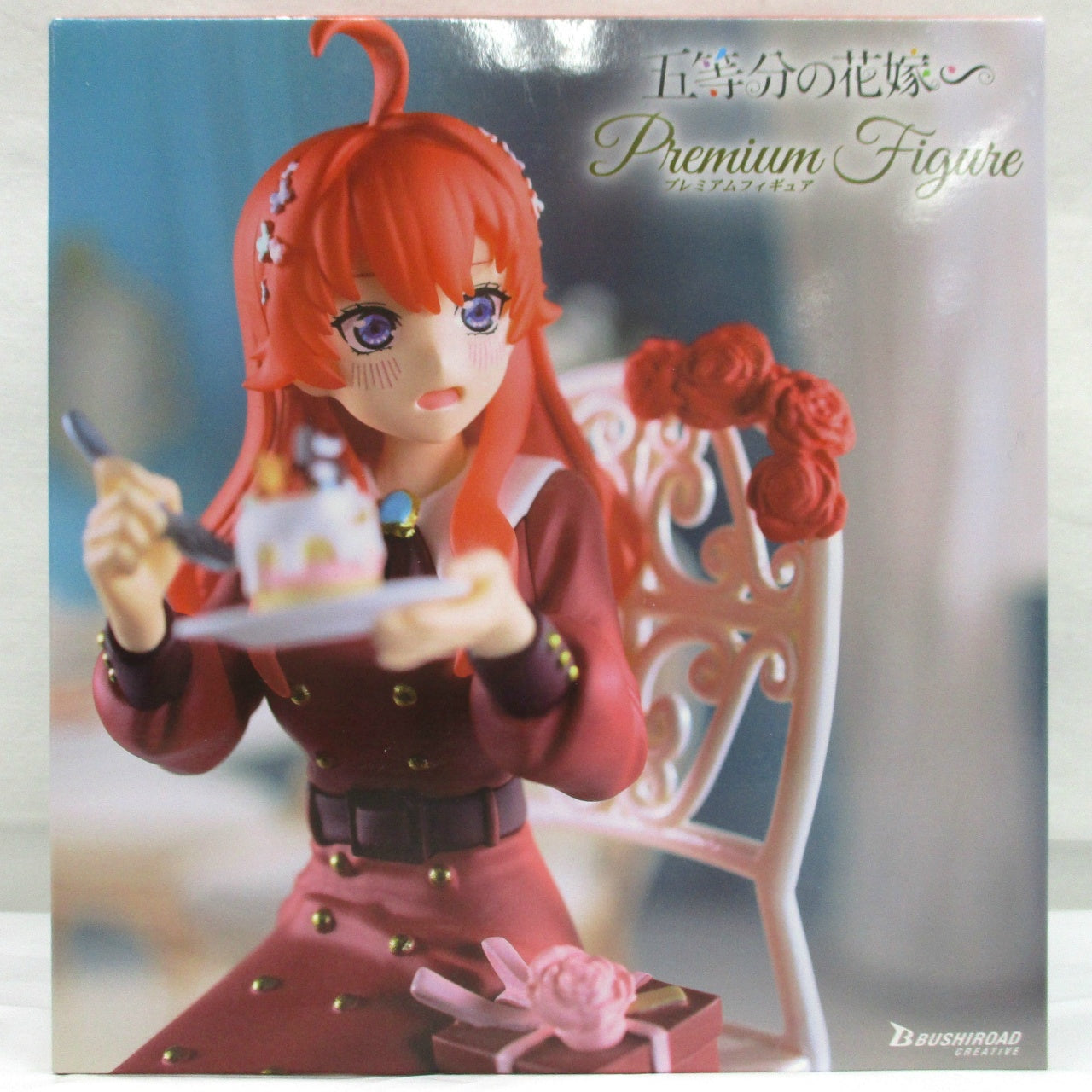 Bushiroad Creative The Quintessential Quintuplets Premium Figure Radiant ver. Itsuki Nakano, animota