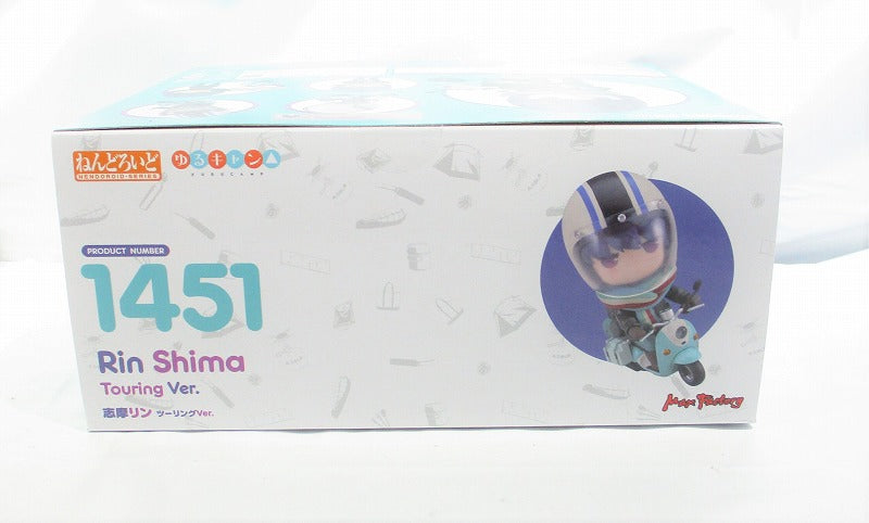 Nendoroid No.1451 Rin Shima Touring Ver. Yuru Camp