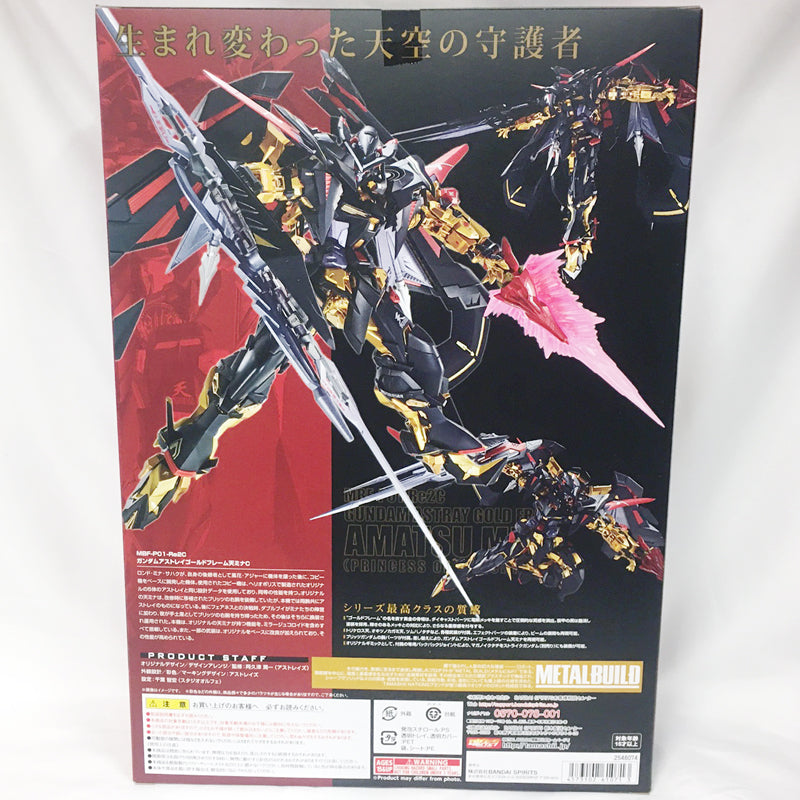 METAL BUILD Gundam Astray Gold Frame Amatsu Mina - Princess of the Sky Ver. -, animota