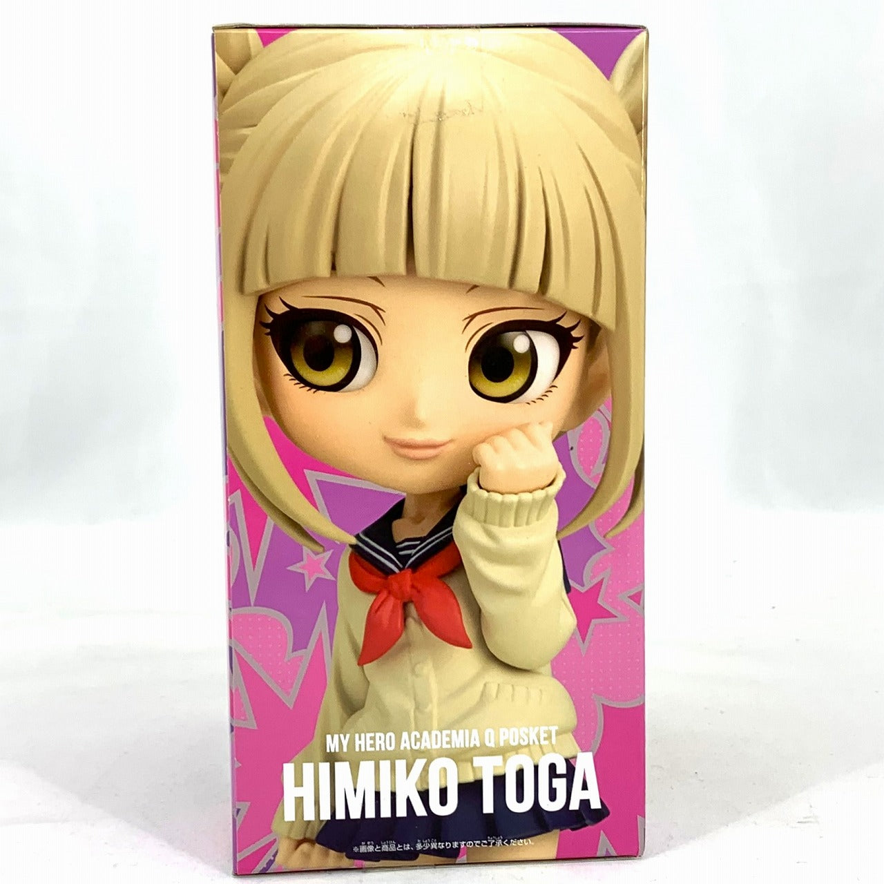 Q posket My Hero Academia Himiko Toga Type A Color, Action & Toy Figures, animota