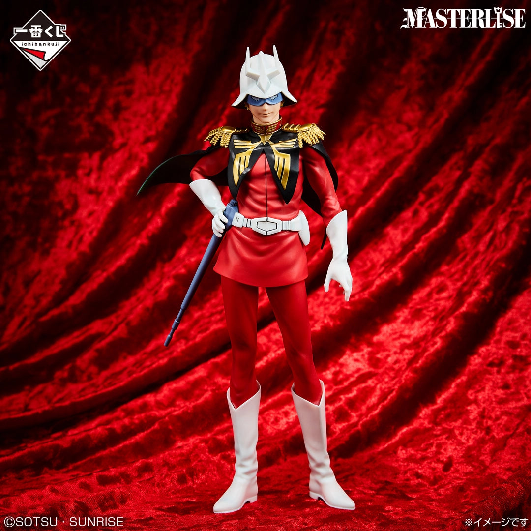 Mobile Suit Gundam UNIVERSAL CENTURY SAGA - Char Aznable MASTERLISE [Ichiban-Kuji Prize B]