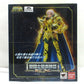 Saint Seiya Myth Cloth EX Aries Mu, Action & Toy Figures, animota
