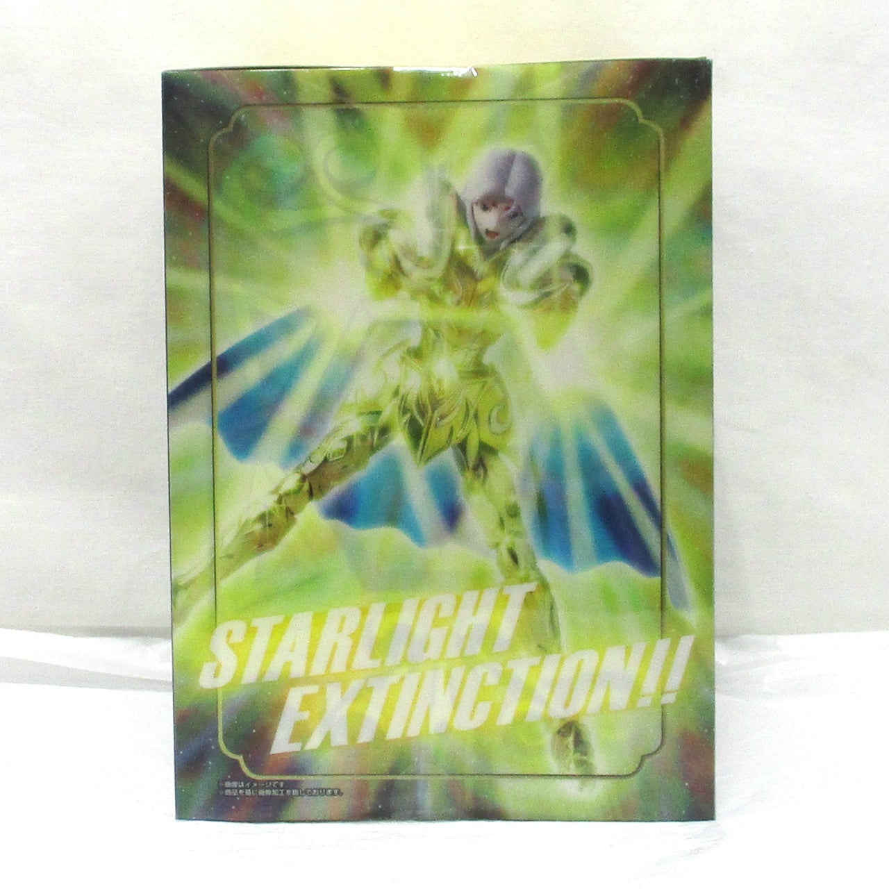 Saint Seiya Myth Cloth EX Aries Mu, Action & Toy Figures, animota