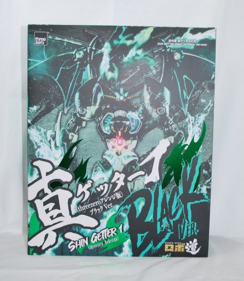 threezero Robo-Do Original Version Shin Getter Robo Shin Getter 1 (threezero Arranged Version) Black Ver.