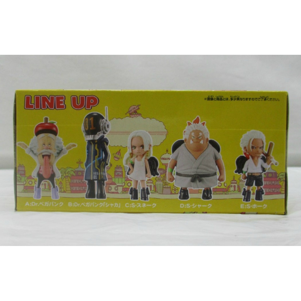 ONE PIECE World Collectable Figure -Egg Head 4- S-Shark, Action & Toy Figures, animota