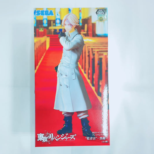 SEGA Tokyo Revengers Premium Figur Seishu Inui Schwarzer Drache
