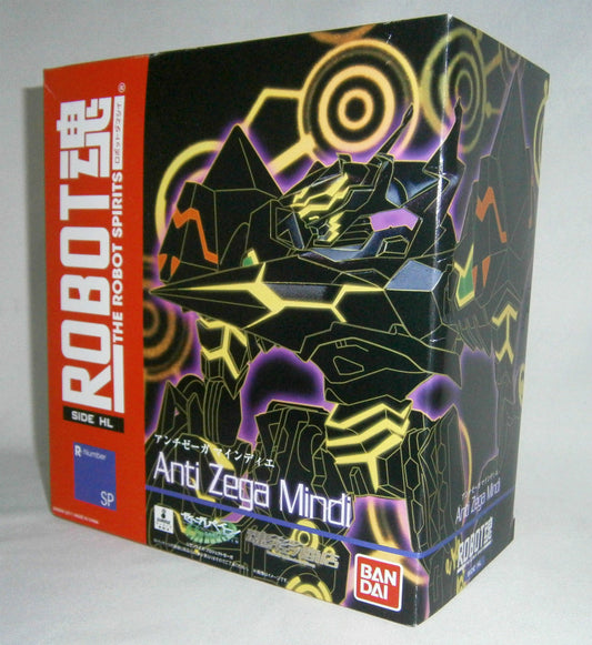 Tamashii Web Exclusive ROBOT SPIRITS AntiZega Miindii