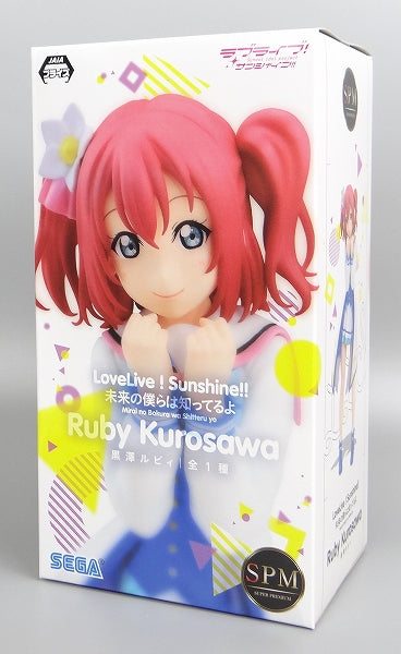 ¡SEGA ama vive! ¡¡Luz solar!! Figura Super Premium Ruby Kurosawa [Mirai no Bokura wa Shitteru yo]