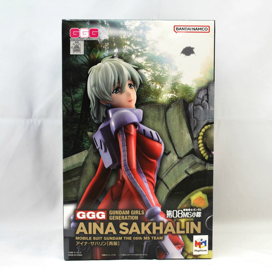 MegaHouse GGG Matilda Ajan, animota