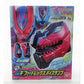 Kamen Rider Revice DX Giffard Rex Vistamp