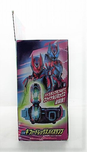 Kamen Rider Revice DX Giffard Rex Vistamp 