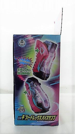 Kamen Rider Revice DX Giffard Rex Vistamp