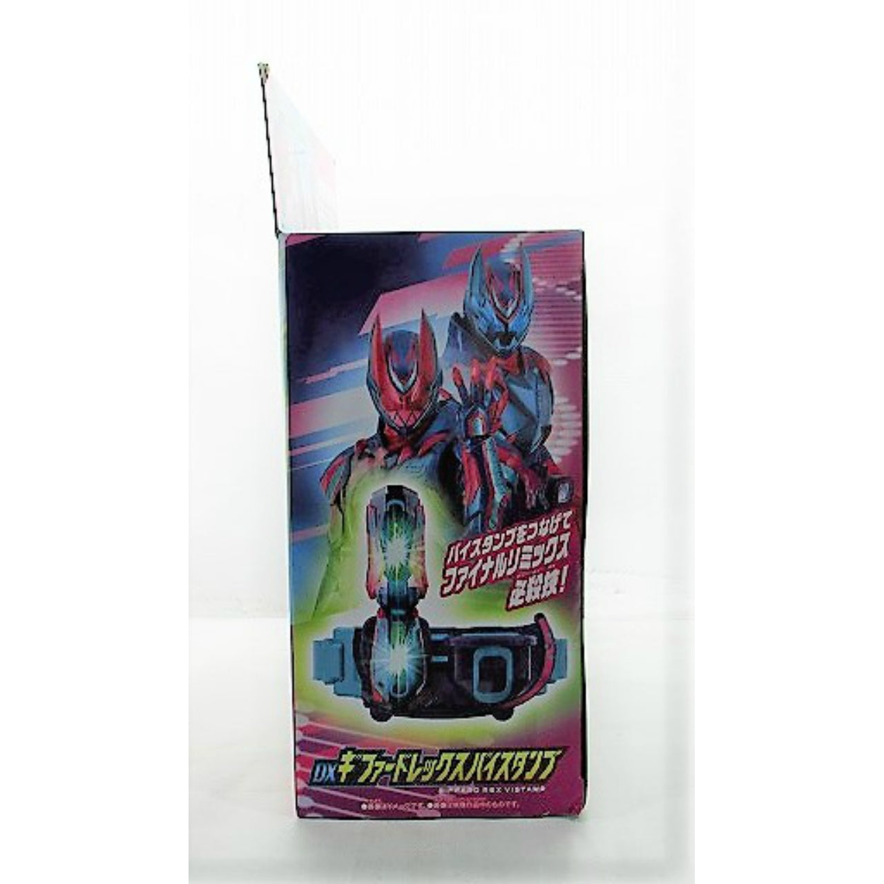 Kamen Rider Revice DX Giffard Rex Vistamp 