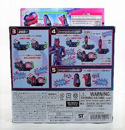 Kamen Rider Revice DX Giffard Rex Vistamp