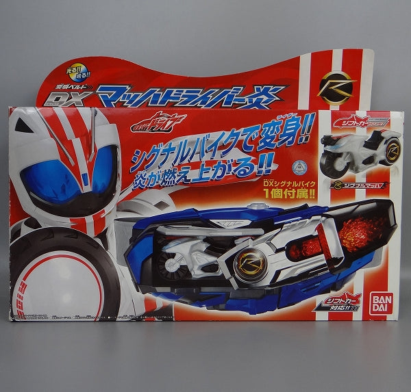 Kamen Rider Drive Narikiri (Transform) DX Mach Driver Honoh Changing Belt