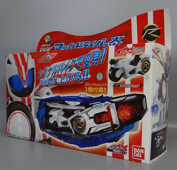 Kamen Rider Drive Narikiri (Transform) DX Mach Driver Honoh Cambio de cinturón