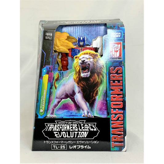 Transformers Legacy TL-25 Leo Prime