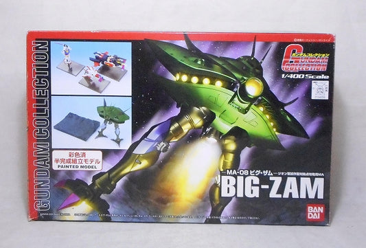 Gundam Collection 1/400 MA-08 Big-Zam, Action & Toy Figures, animota