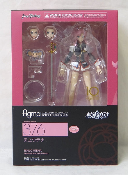 Figma 376 Utena Tenjo