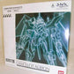 ROBOT SPIRITS LIMITED EDITION Lancelot Albion Energy Clear Ver.