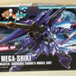 Build Fighter Series HG 1/144 MEGA-SHIKI