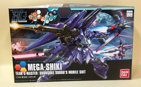 Build Fighter Series HG 1/144 MEGA-SHIKI