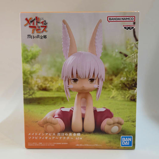 BANDAI SPIRITS [Made in Abyss: The Golden City of the Scorching Sun] Soft Vinyl Figure ～Nanachi～, Action & Toy Figures, animota