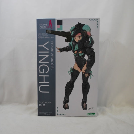 Frame Arms Girl Shadow Tiger Plastic Model, animota