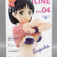 Banpresto Sword Art Online Memory Defrag EXQ Figure -Summer Girl Suguha-, animota