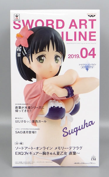 Banpresto Sword Art Online Memory Defrag EXQ Figure -Summer Girl Suguha-, animota