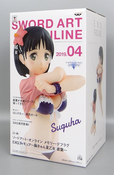 Banpresto Sword Art Online Memory Defrag EXQ Figure -Summer Girl Suguha-, animota