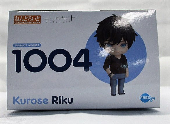 Nendoroid No.1004 Riku Kurose (Cuenta de diez)