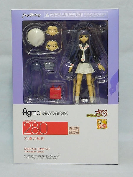 Figma 280 Tomoyo Daidoji