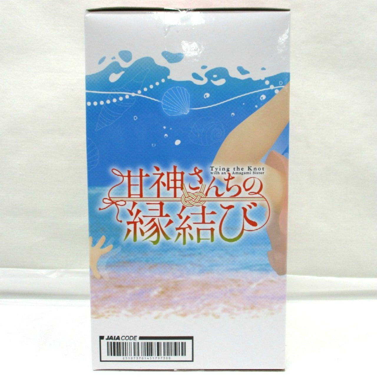 TAITO [Tying the Knot with an Amagami Sister] Coreful  Figure Yuna Amagami