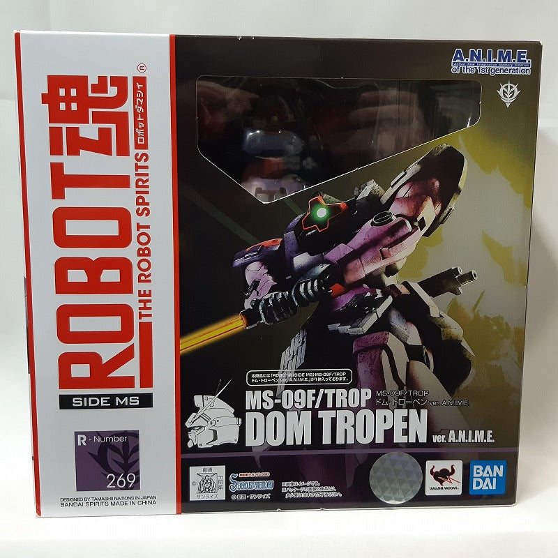 Robot Spirits -SIDE MS- MS-09F/TROP Dom Tropen ver. A.N.I.M.E. "Mobile Suit Gundam 0083: STARDUST MEMORY"