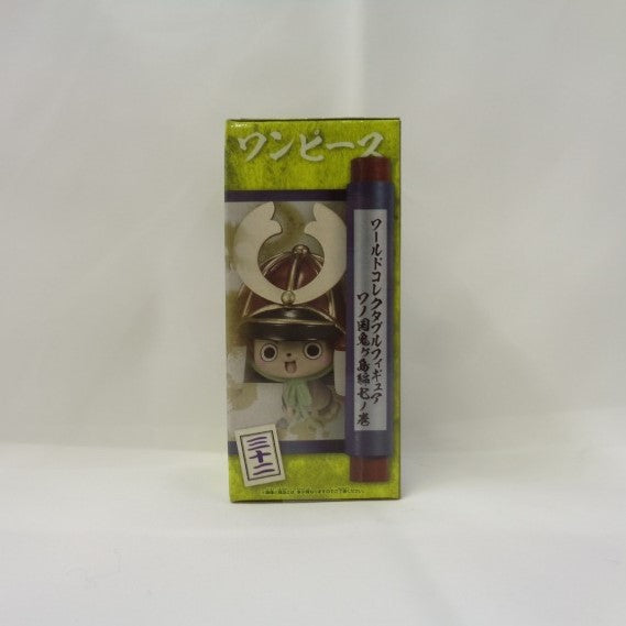 One Piece World Collectable Figure Wano Country Onigashima Hen 7 B. Baby Jiji Chopper