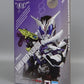 S.H.Figuarts Kamen Rider Madrogue, animota