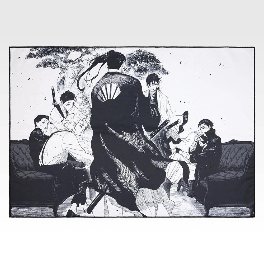 Kagurabachi - Big Towel B [Ichiban-Kuji Prize D]