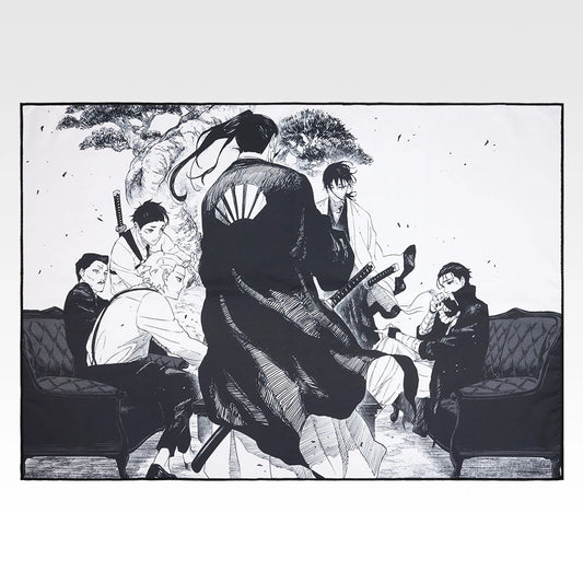 Kagurabachi - Big Towel B [Ichiban-Kuji Prize D]