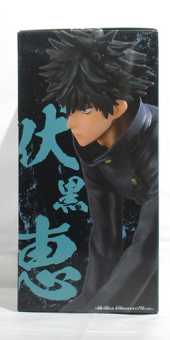 Jujutsu Kaisen Jufutunowaza -Megumi Fushiguro-, Action & Toy Figures, animota