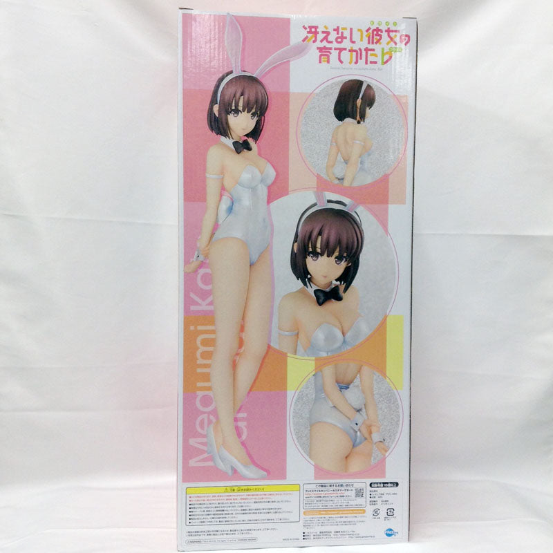 FREEing Saekano: How to Raise a Boring Girlfriend Kato Megumi Bunny Ver. 1/4 PVC