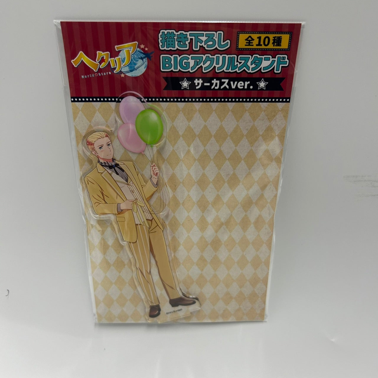 Anime "Hetalia World★Stars" Original Big Acrylic Stand [Circus ver.] ② Germany