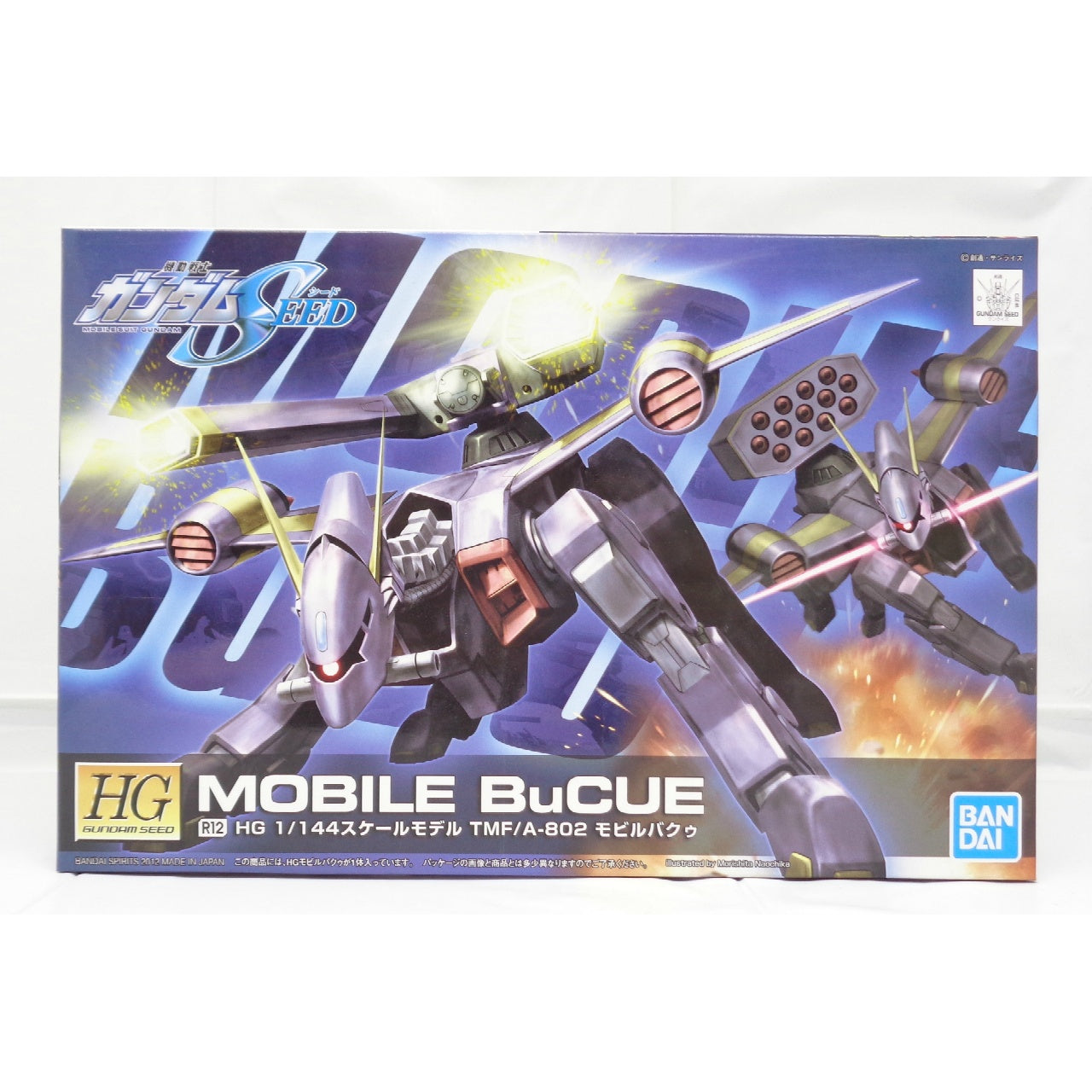 HG 1/144 R12 TFM/A-802 Mobile BuCue, animota