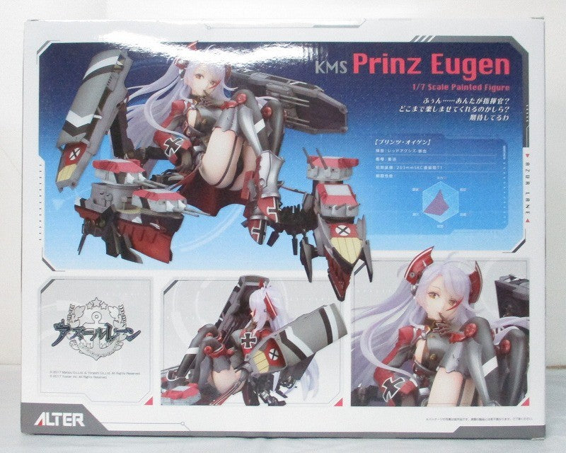 ALTER Azur Lane Prinz Eugen 1/7 Complete Figure, Action & Toy Figures, animota