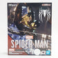 S.H.Figuarts Spider-Man Anti-Ock Suit (Marvel's Spider-Man), Action & Toy Figures, animota